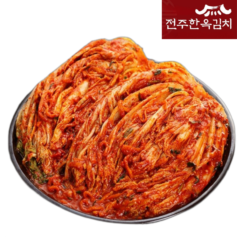전주한옥 배추김치 HACCP 전라도김치 포기김치 김장김치 2kg 10kg