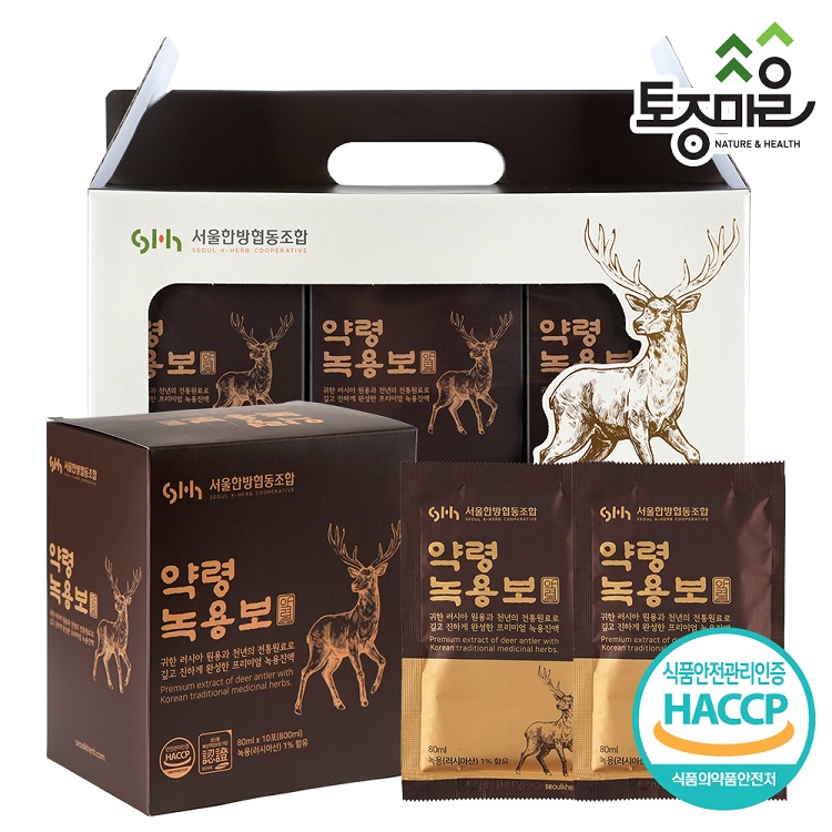 [토종마을]약령녹용보 30포 (80ml x 10포 x 3박스)