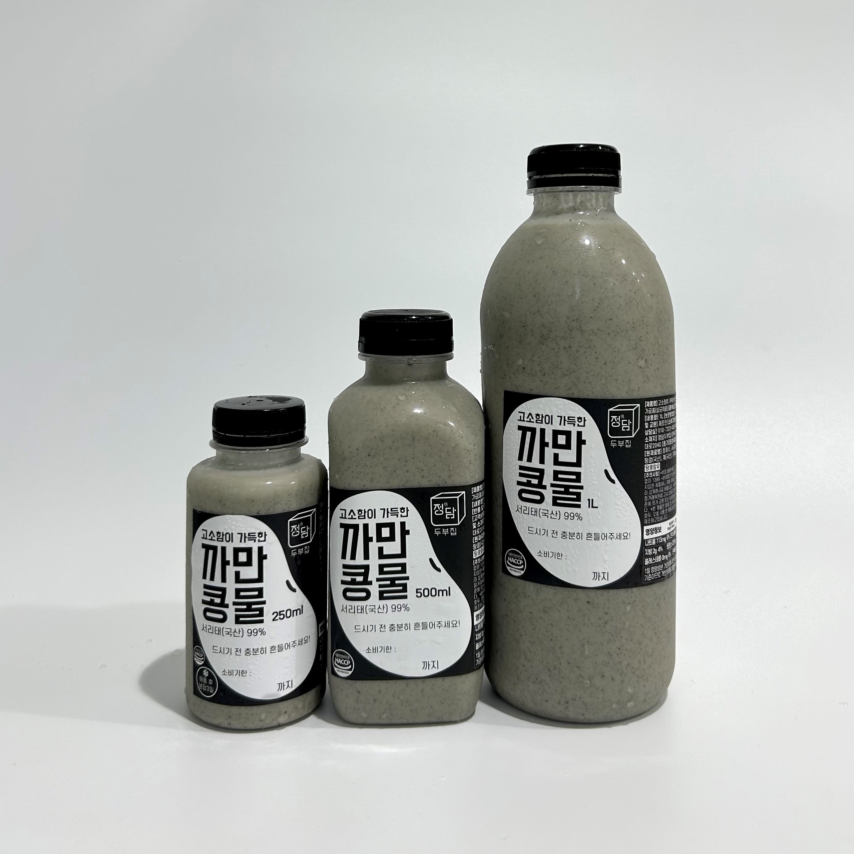 [정담두부집] 고소함이 가득한 까만콩물 200ml 5팩