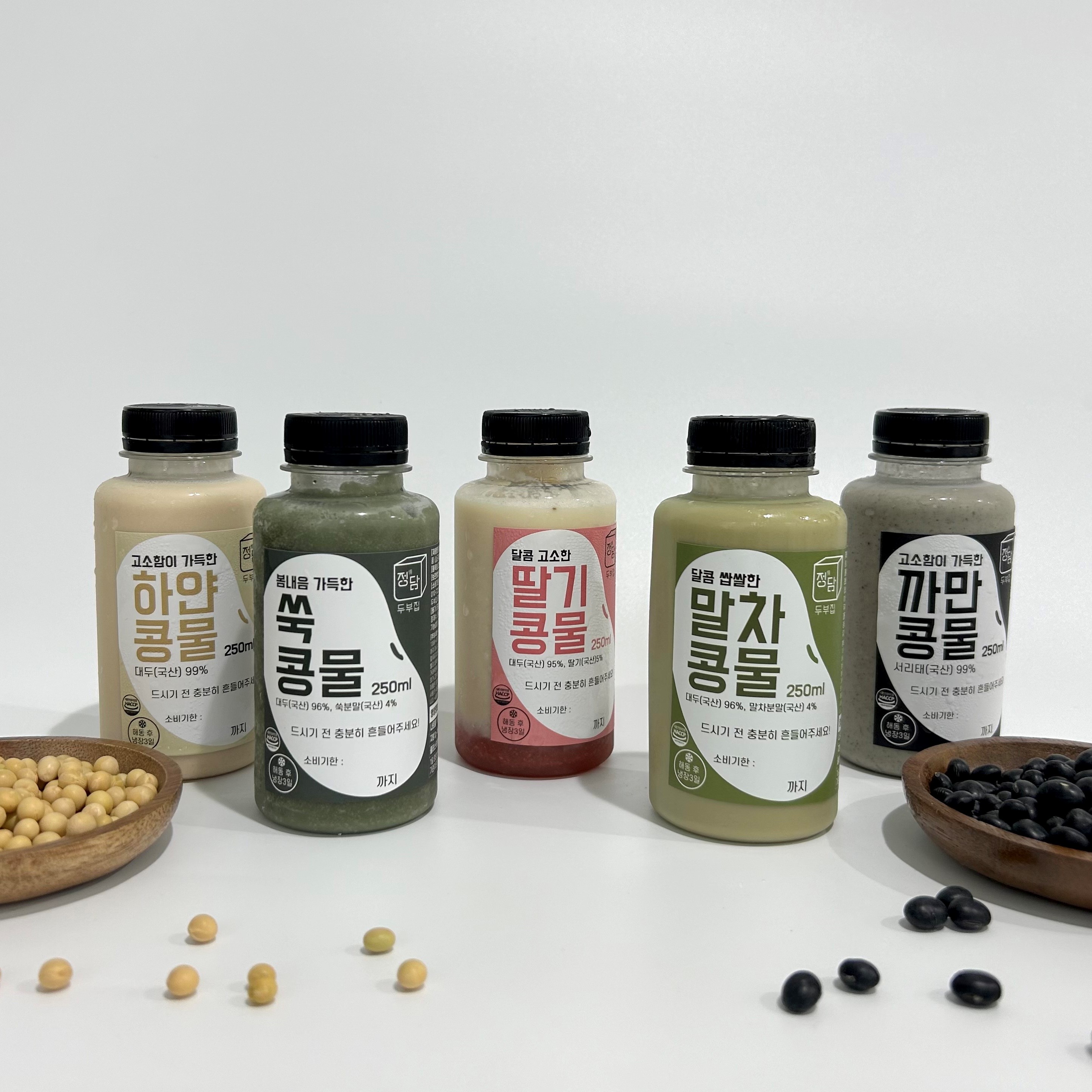 [정담두부집] 고소함이 가득한 까만콩물 200ml 5팩