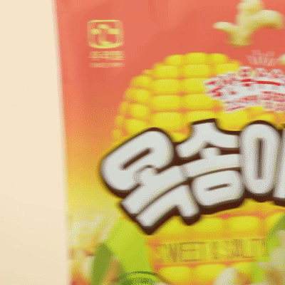 우리밀 옥송이 대표이미지 섬네일