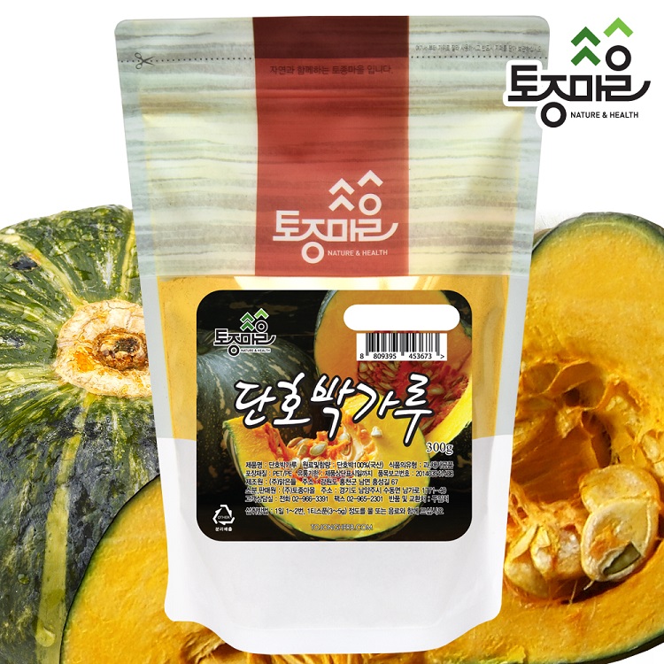 [토종마을]국산 단호박가루 300g