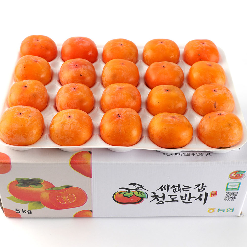 국내산 씨없는 청도반시 5kg 40-50과
