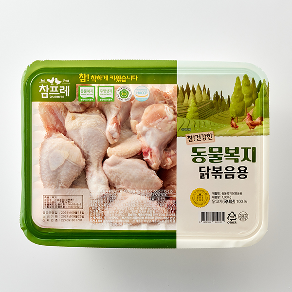 동물복지 닭볶음용 절단육(1kg)