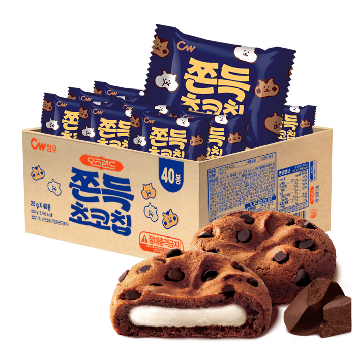 오즈랜드 대용량 쫀득초코칩800g 대표이미지 섬네일