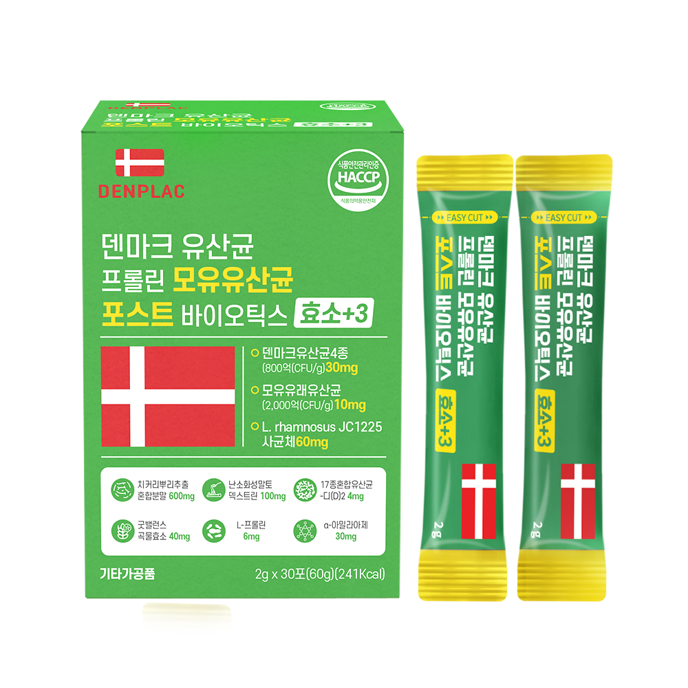 덴마크 유산균 프롤린 모유유산균 포스트바이오틱스 효소+3 2g x 30포(60g) 대표이미지 섬네일
