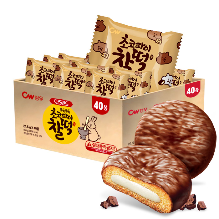 오즈랜드 대용량 초코파이찰떡860g 대표이미지 섬네일