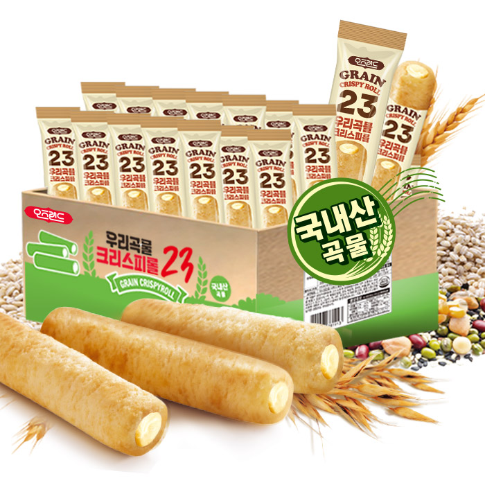 오즈랜드 대용량 우리곡물 크리스피 23곡 660g 