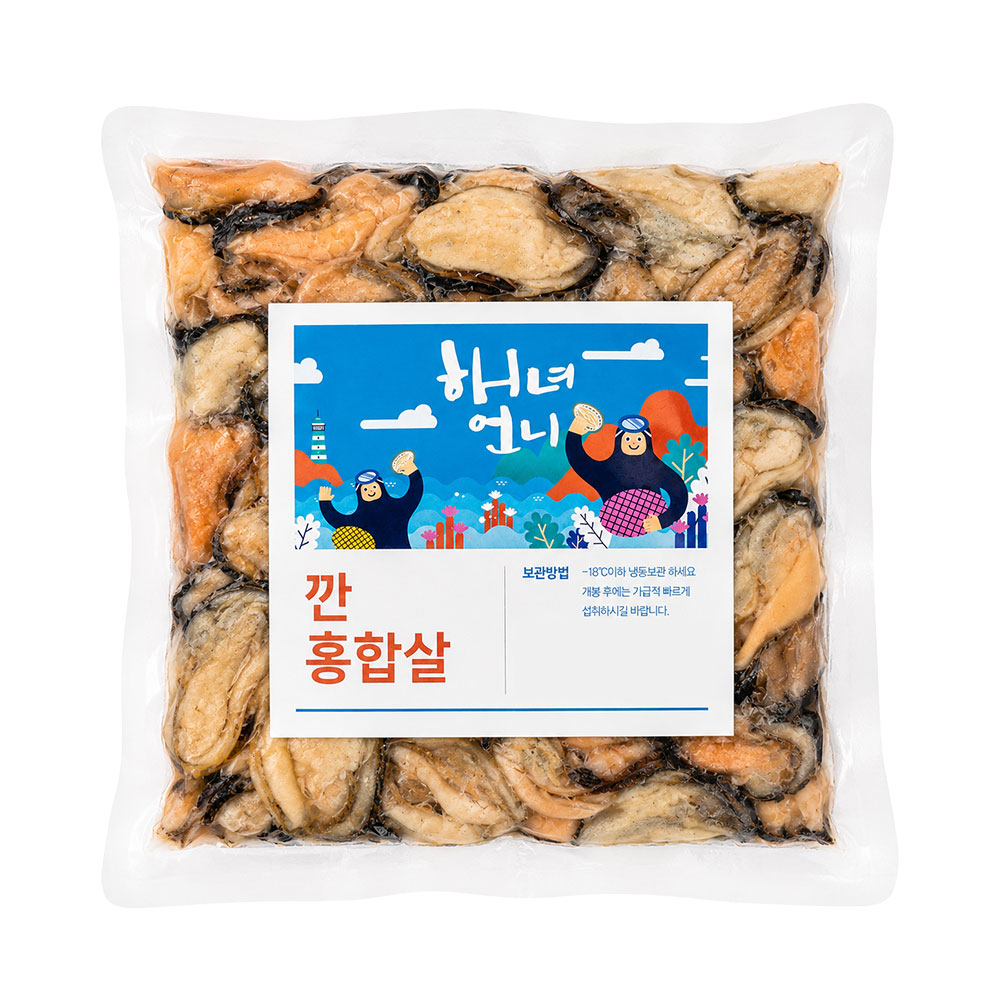 남해 바다 해녀 언니네 자연산 깐 손질 홍합살 500g 산지직송