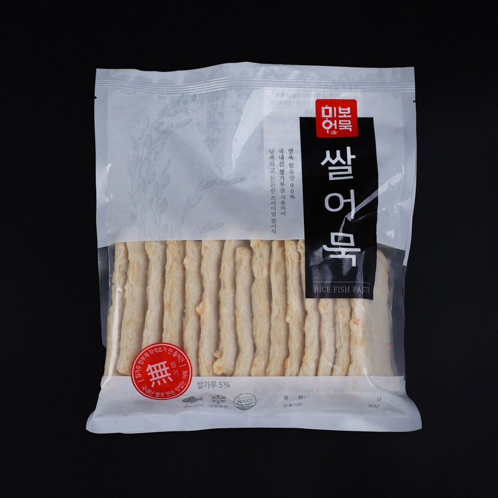 부산어묵 부산오뎅 어육 90% 쌀어묵 쌀치즈(사각) 700g