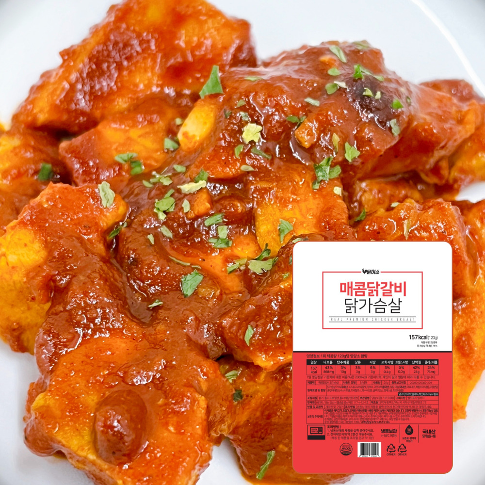 닭이소 매콤 닭갈비 닭가슴살 120g 10팩
