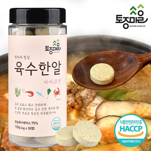 [요리앤정]HACCP인증 마마코인 육수한알 30코인 (4g x 30정) 엄마의정성 마마코인