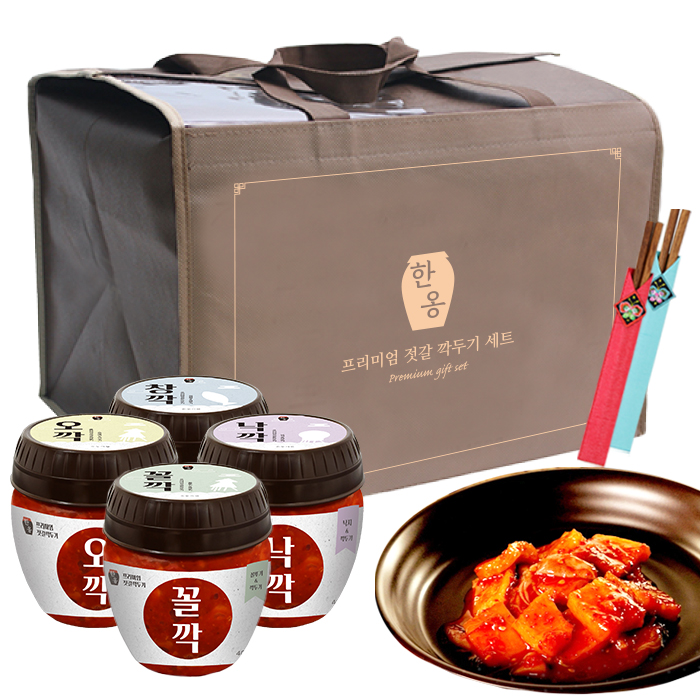 프리미엄 젓갈깍두기 세트 (400g*4개+전통젓가락+고급선물포장)