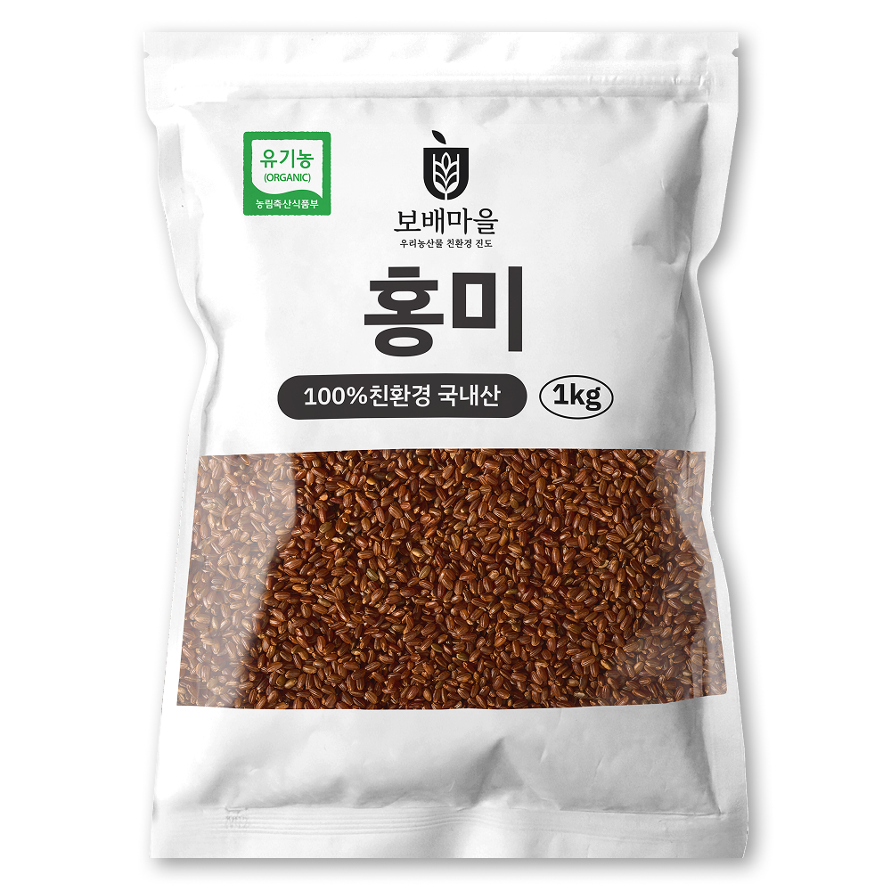 국산 유기농 홍미 쌀 1kg