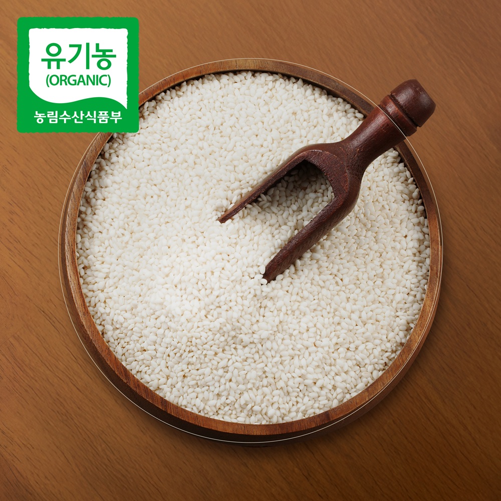 국산 유기농 찹쌀 1kg