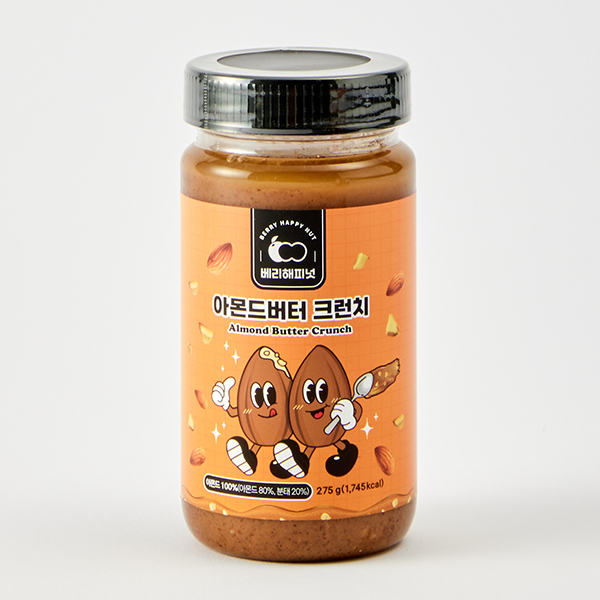 베리해피넛 100% 아몬드버터 크런치(275g)