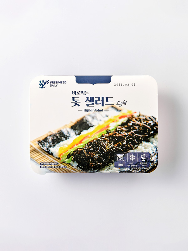 바로먹는 톳샐러드(110g)
