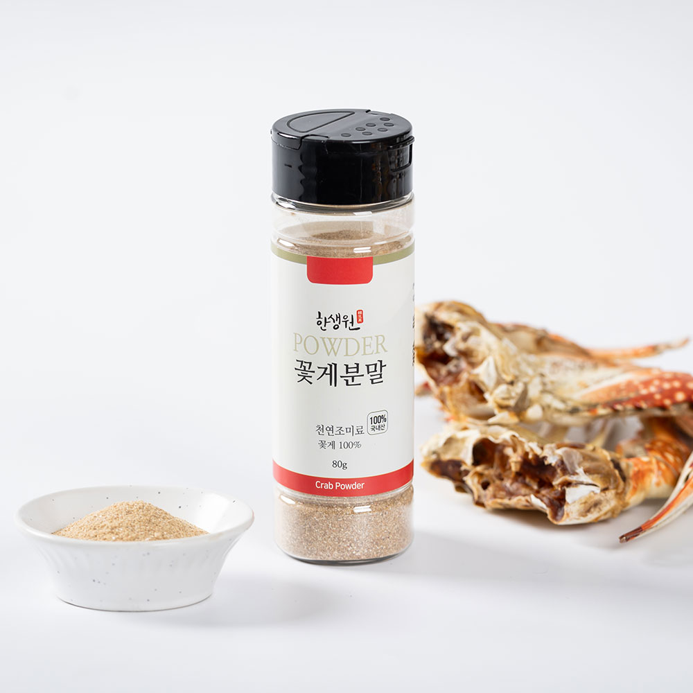한생원 천연 분말 꽃게 분말 80g 천연조미료 가루 각종 첨가물0% 대표이미지 섬네일