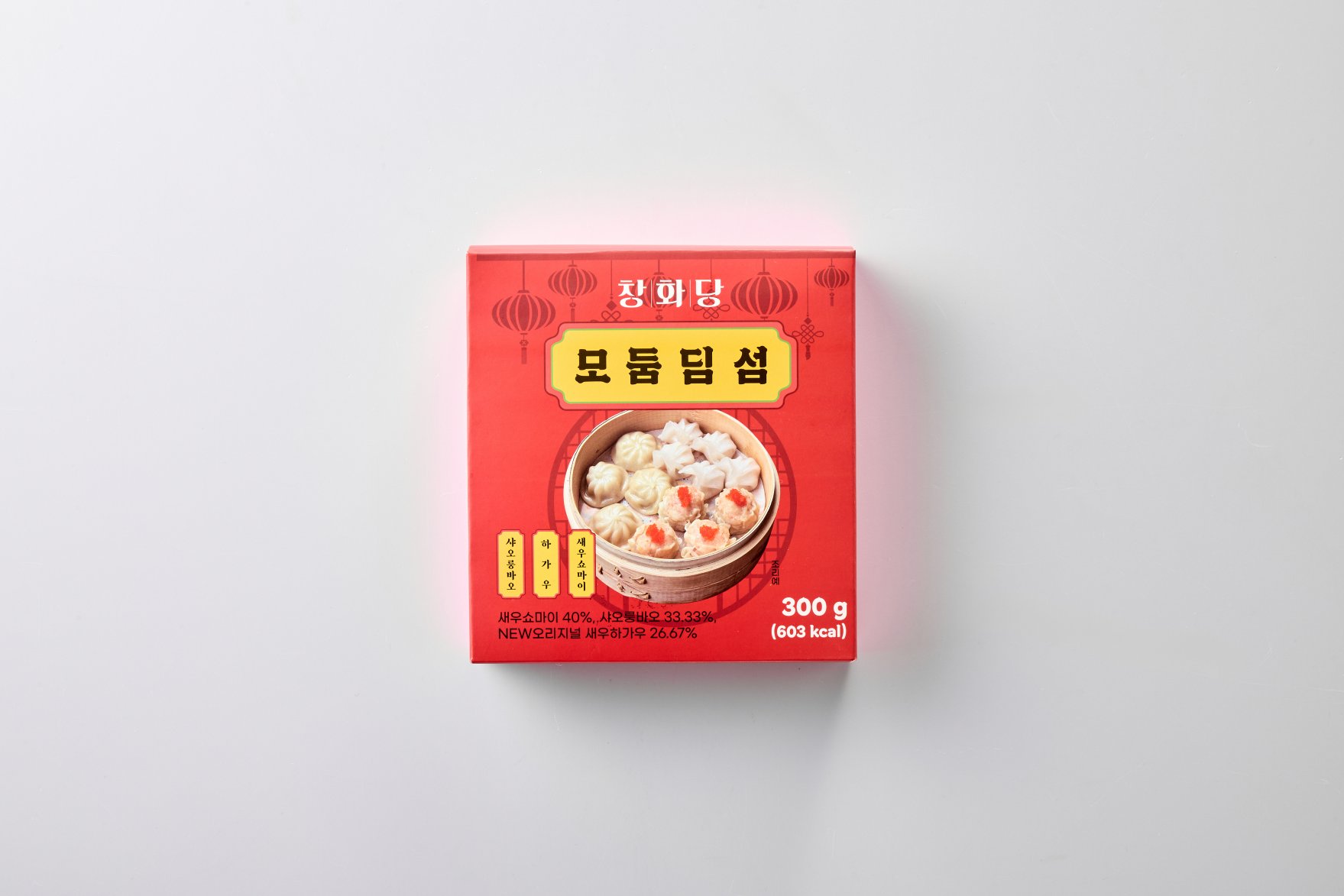 [창화당] 모듬딤섬(300g)