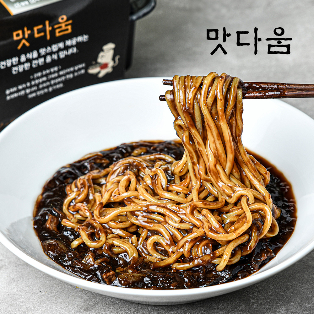 [맛다움] 건강한 간편 밀키트 리얼 짜장/해물짬뽕