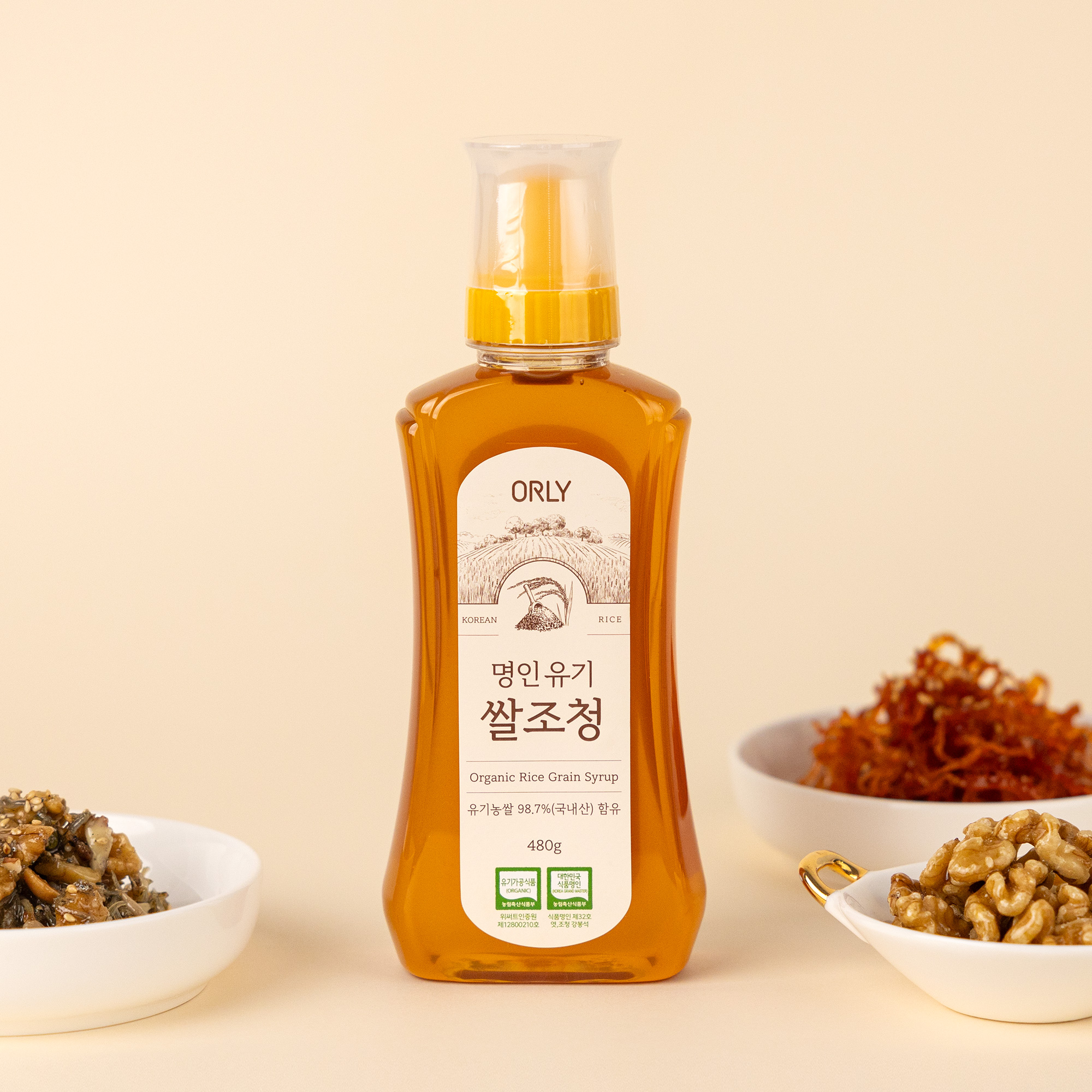 올리 명인유기쌀조청