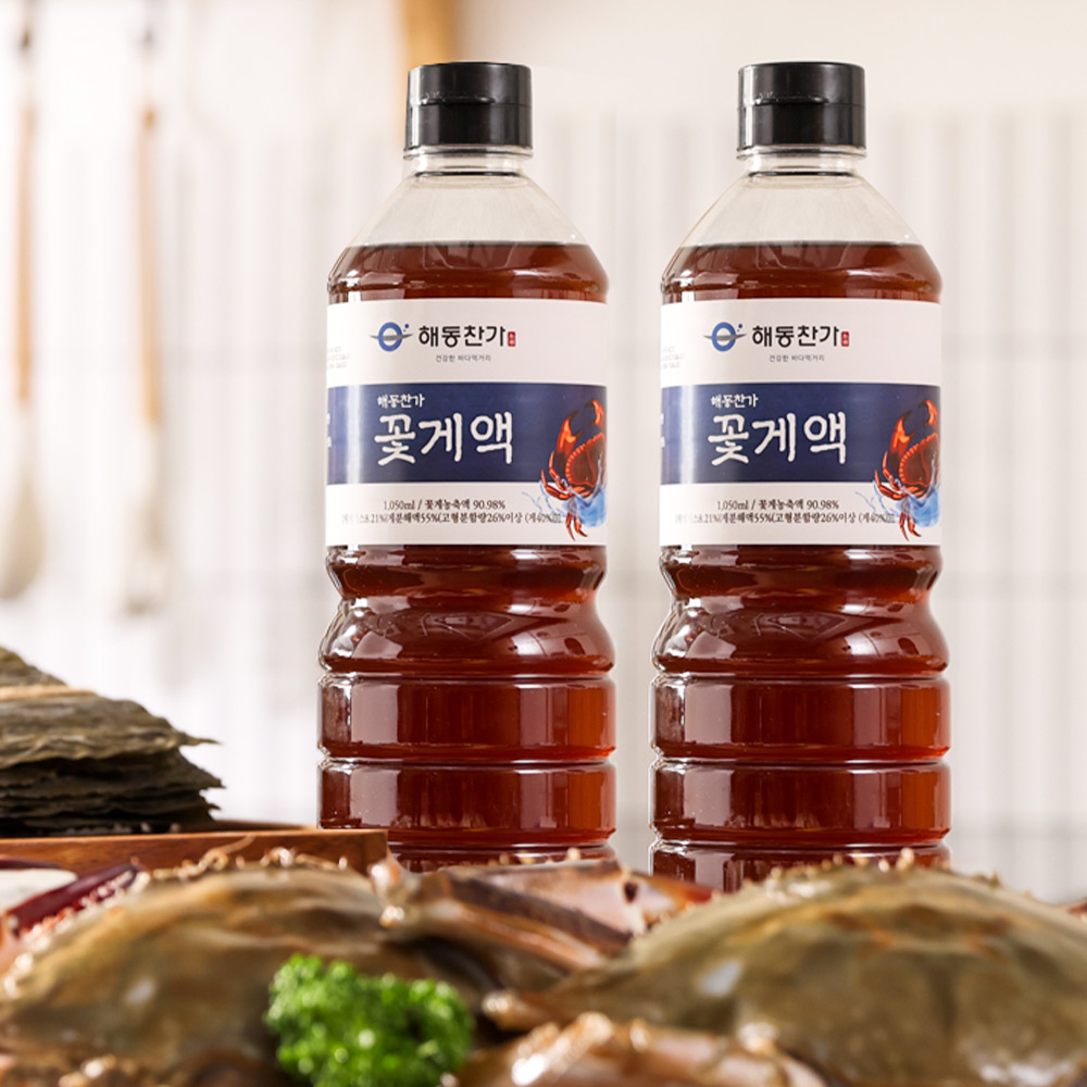 [들안길] '에드워드 권' 해동찬가 프리미엄 꽃게액 1050ml x 2병