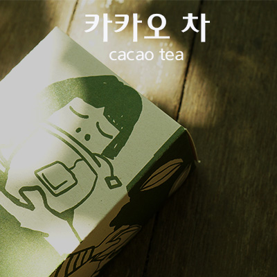 카카오차 (3g x 12티백) 대표이미지 섬네일