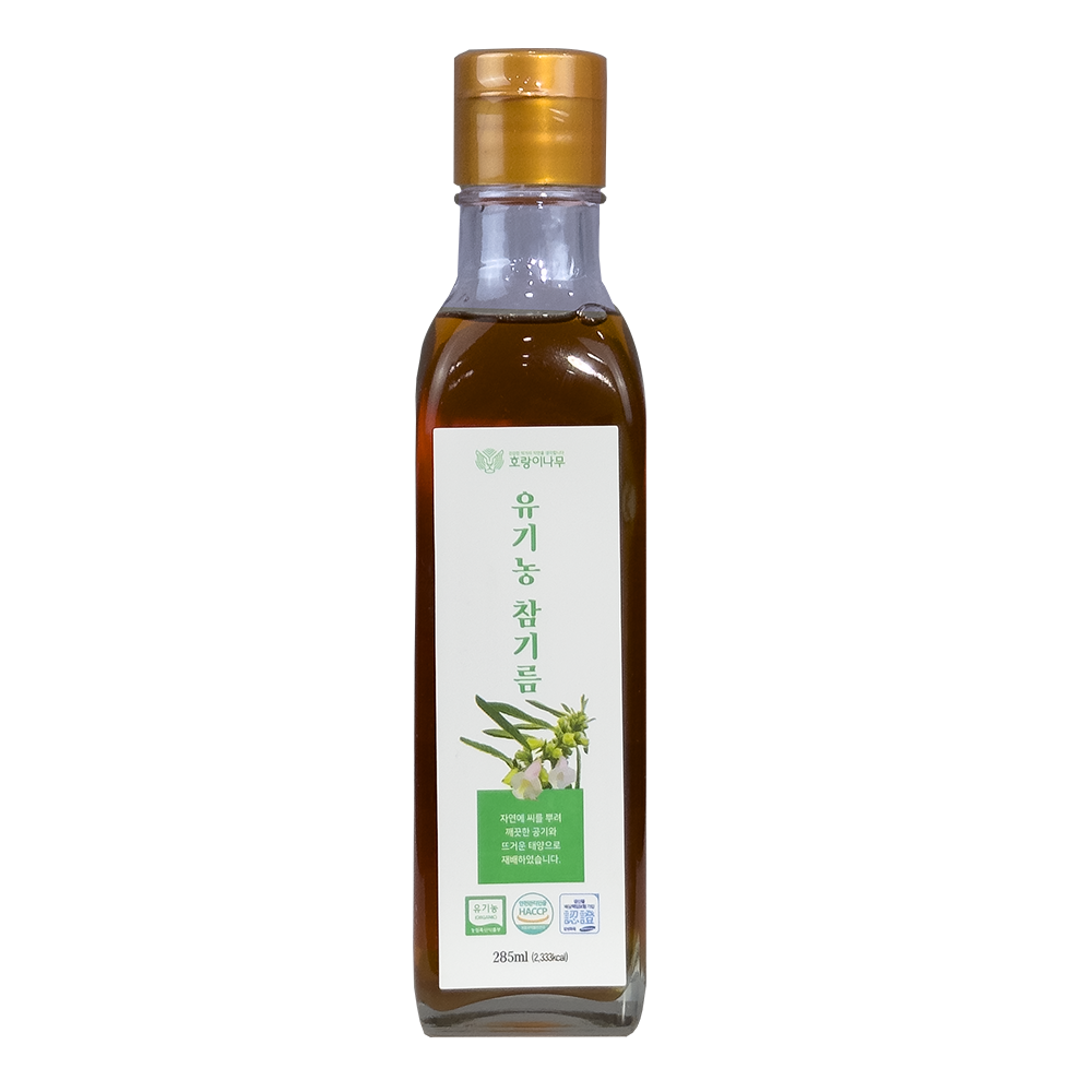 호랑이나무유기농참기름285ml