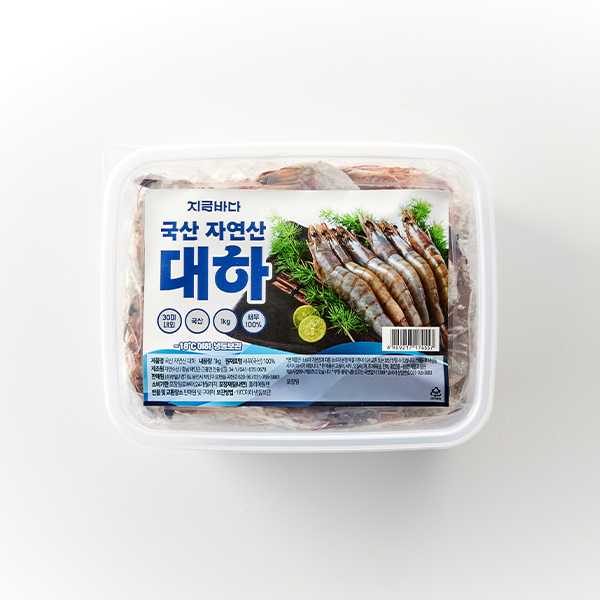 자연산 국산 대하(1kg)