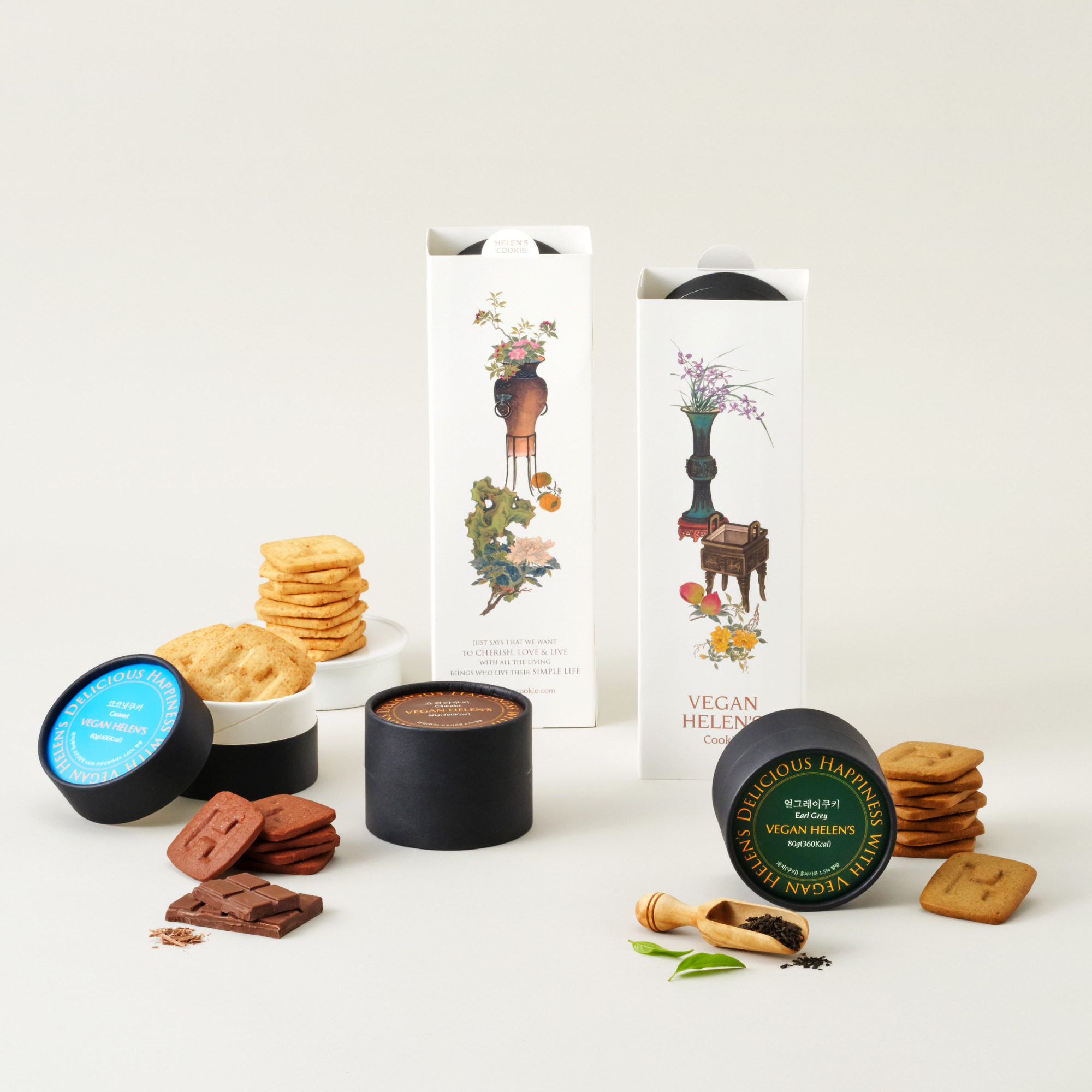 비건헬렌스 블랙쿠키 80g 2~3개입 세트 (택1)