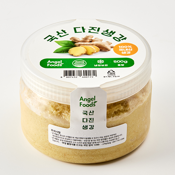 국산 다진생강 (500g)