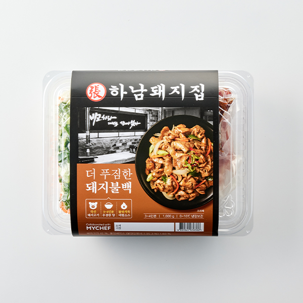 [마이셰프]하남돼지집 더 푸짐한 돼지불백(3~4인분/1000g)