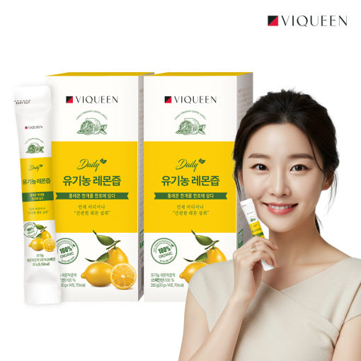 바이퀸 1일 1레몬 데일리 유기농 100% 레몬즙 스틱 2박스(28포)