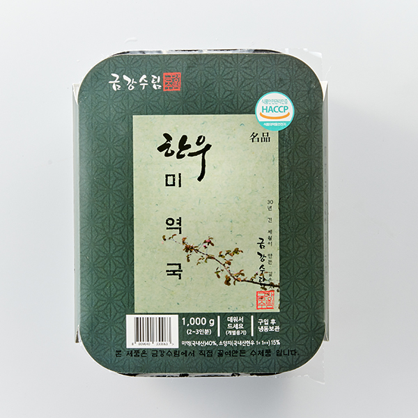 한우 미역국(2~3인분/1kg)