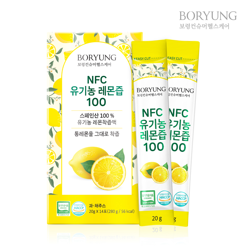 [보령컨슈머헬스케어] 톡톡 유기농 레몬즙 NFC 100% 14포 (20g x 14포) 2026-07-15