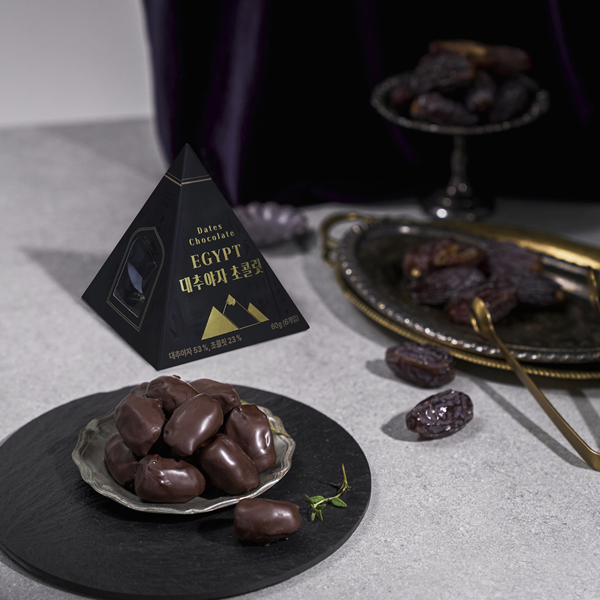 이집트대추야자초콜릿 20입