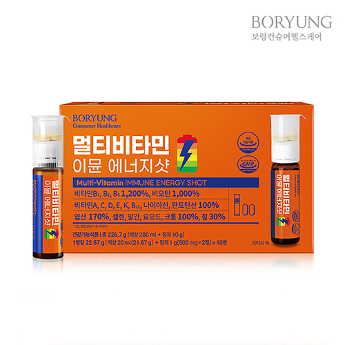 보령 멀티비타민 이뮨 에너지샷 (액상 20ml + 정제 500mg x 2정) x 10병