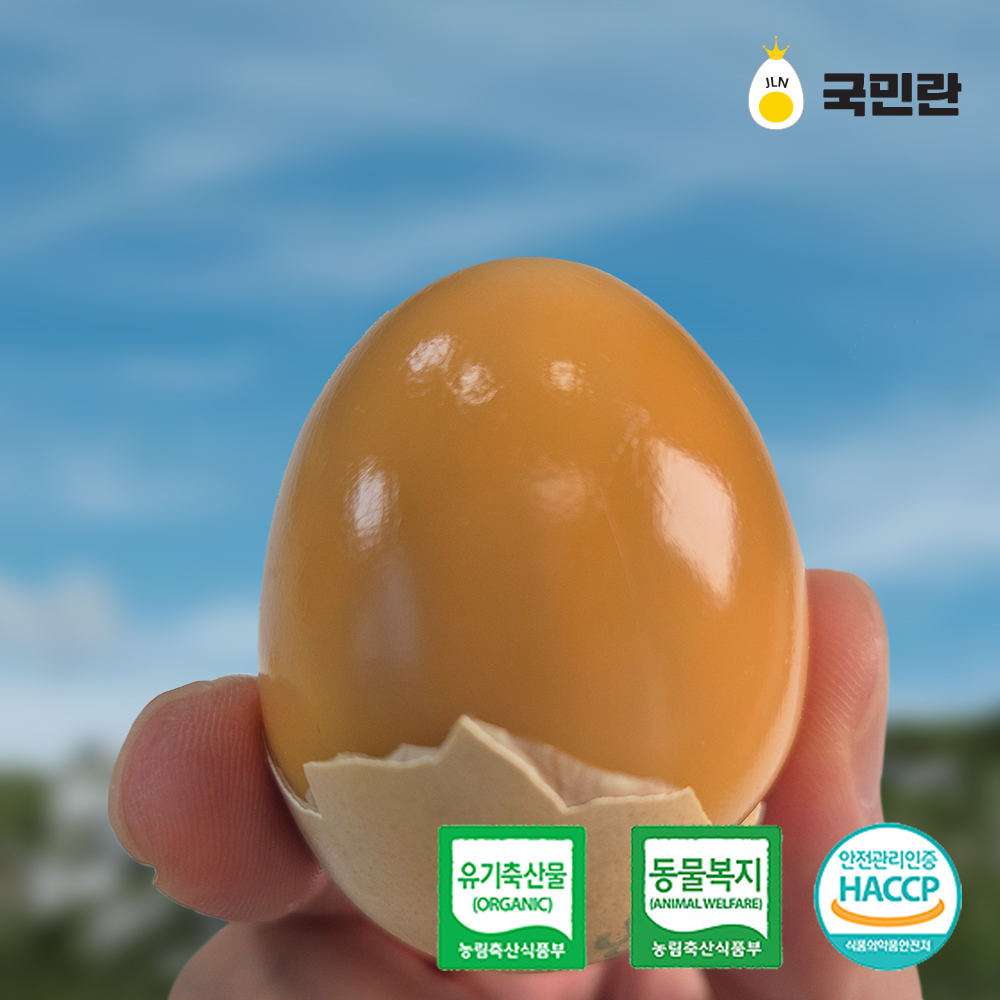 [국민란] (난각번호 1번) 백봉오골계알 구운란 100% 유기농 무항생제 계란 대한민국 1호 농장 자연방사 동물복지 무살충제 무산란촉진제 무합성착색료 구운계란 백봉오골계란 오골계 친환경 달걀 대표이미지 섬네일