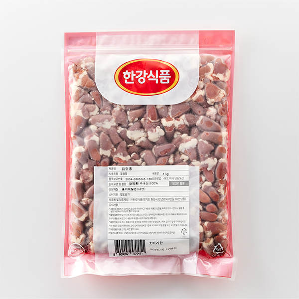 [대용량] 닭 염통(1kg)