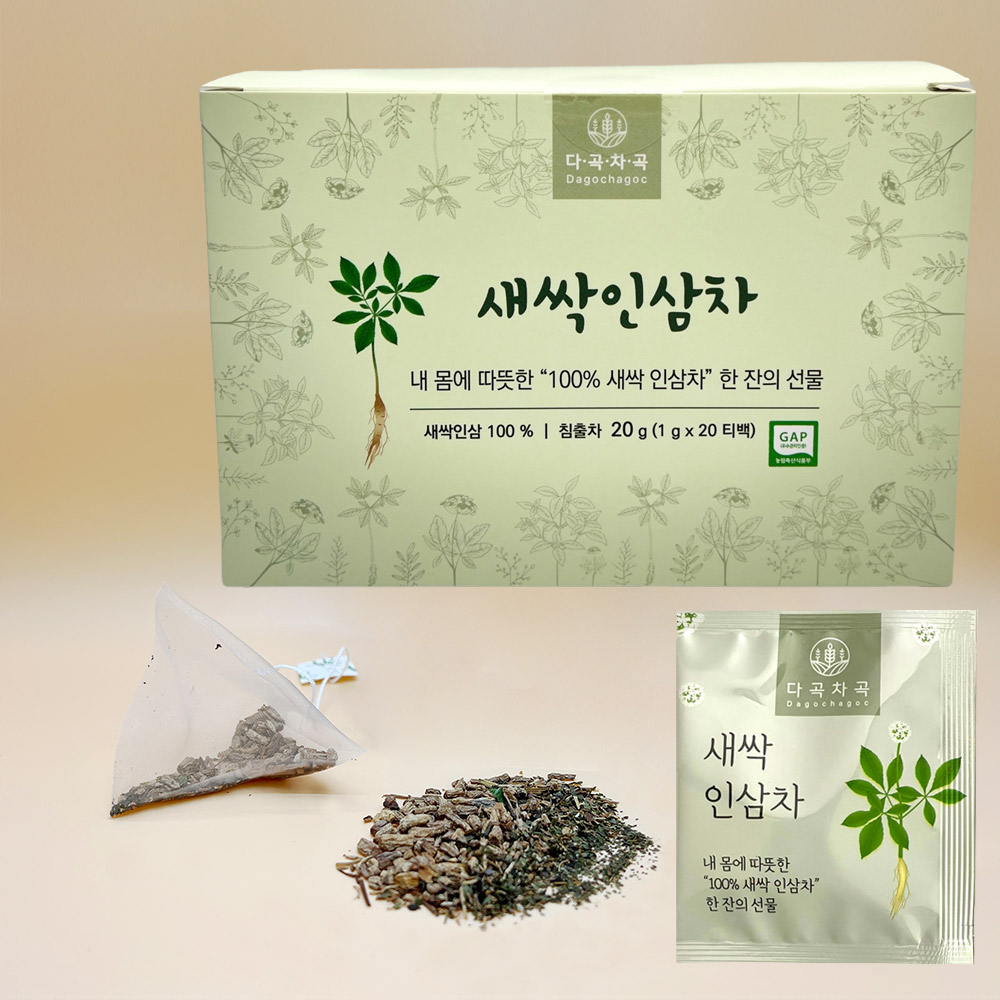 다곡차곡 새싹 인삼차 1g X 20개 따뜻한 건강 차 티백 부모님 건강 선물 대표이미지 섬네일
