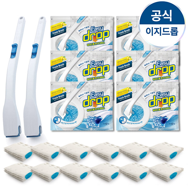 이지드롭 변기크리너 블루 핸들1개+ 레몬향 리필 3팩+사은품