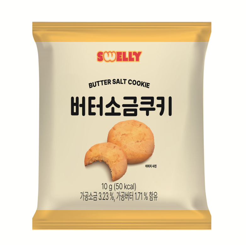 스웰리 버터소금쿠키 10g x 30개 대표이미지 섬네일