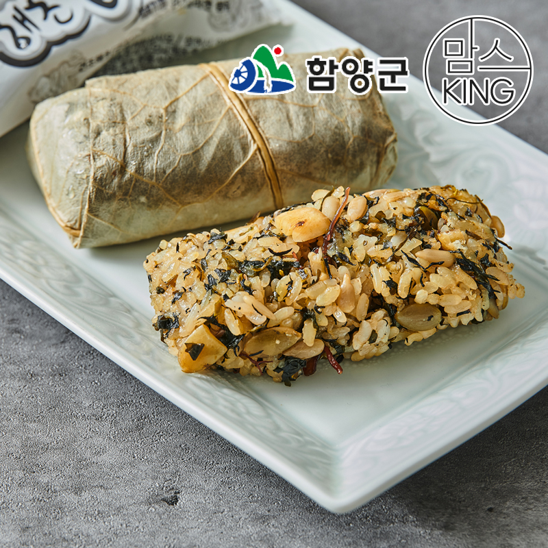 [함양군]화신영농조합 숨쉬는 연잎밥+해초밥+연잎약밥