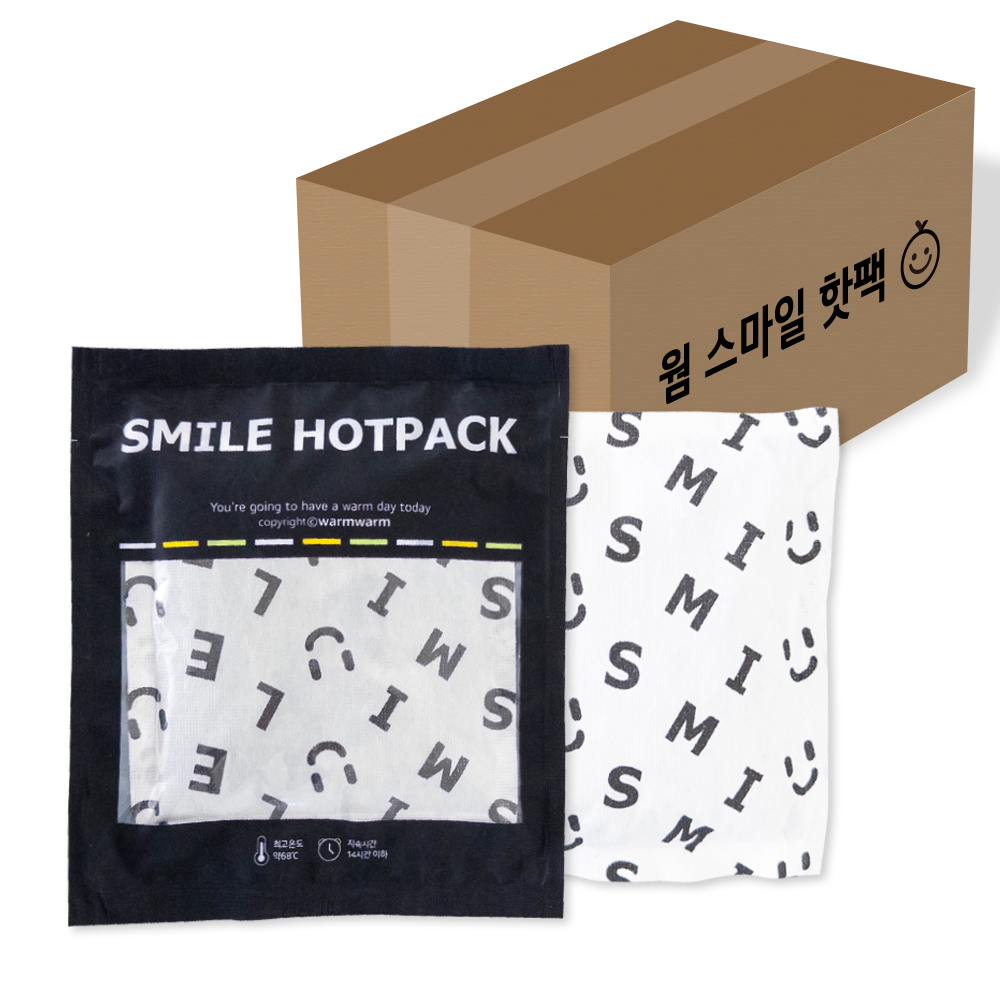 웜 스마일 대용량 핫팩 150g 10개