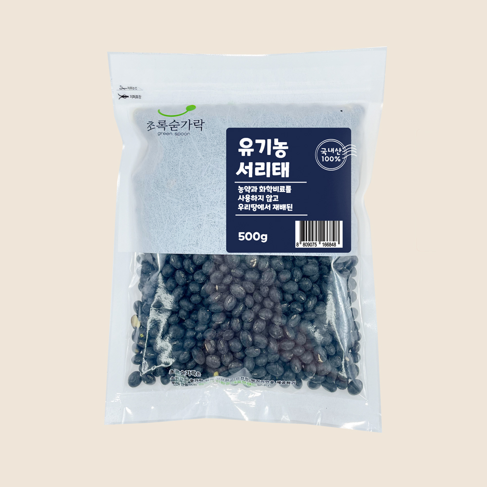 초록숟가락 GAP 유기농 서리태 500g/1kg