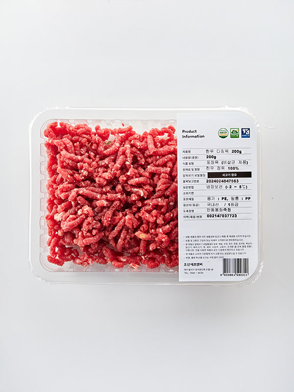 1등급이상 한우 다짐육 (200g/냉장)