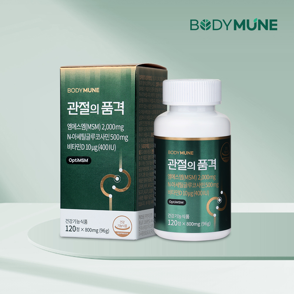 바디뮨 관절의 품격 옵티 MSM (1개월분)