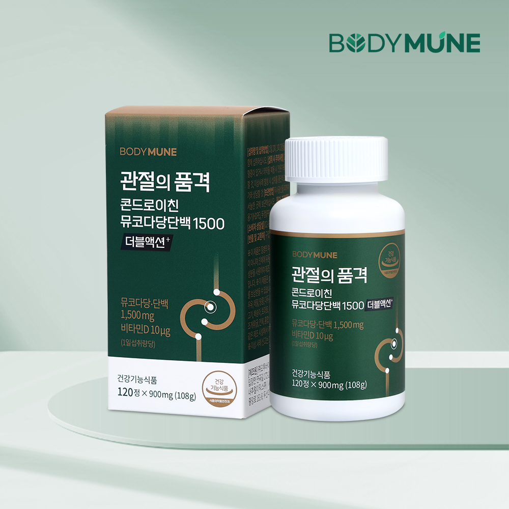 [바디뮨] 관절의 품격 콘드로이친 뮤코다당단백 1500mg (1개월분) MSM 커큐민 관절영양제