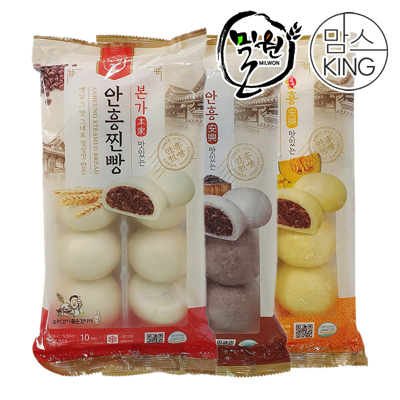 [맘스킹]밀원본가 HACCP 안흥찐빵/흑미찐빵/안흥단호박찐빵 10개(500g)x3-수입팥 대표이미지 섬네일