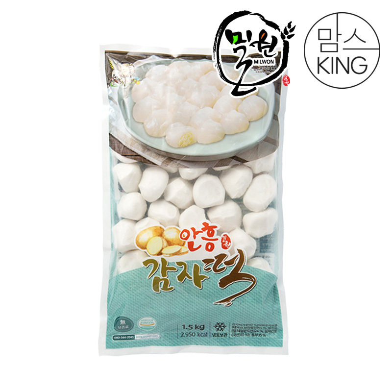 [맘스킹]밀원본가 HACCP 강원도 안흥감자떡/쑥감자떡/호박감자떡 50개내외(1500g) 대표이미지 섬네일